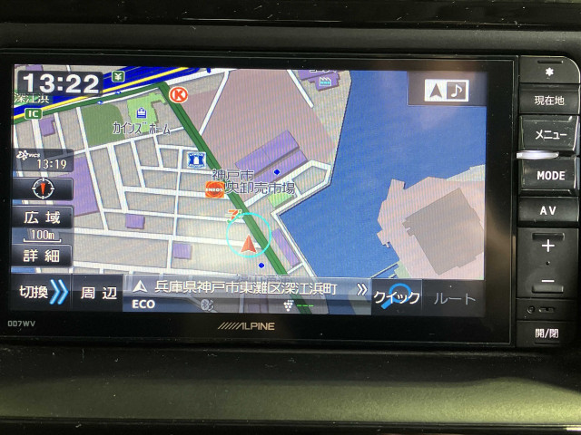 トヨタ ヴォクシー 1.8 ハイブリッド Vの中古車
