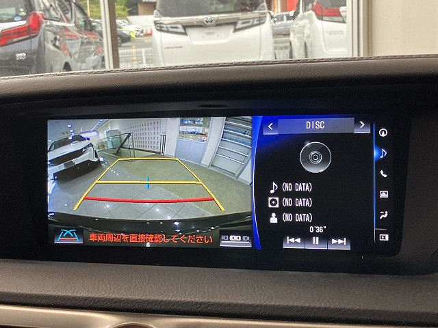 レクサス GS 300h バージョンLの中古車