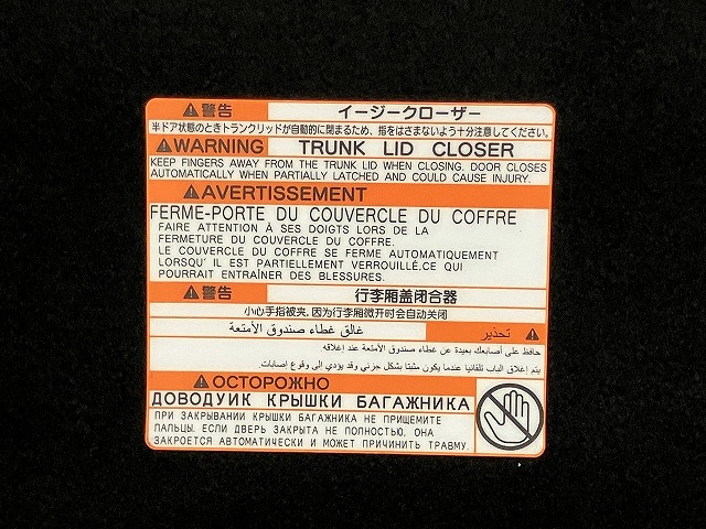 レクサス GS 300h バージョンLの中古車
