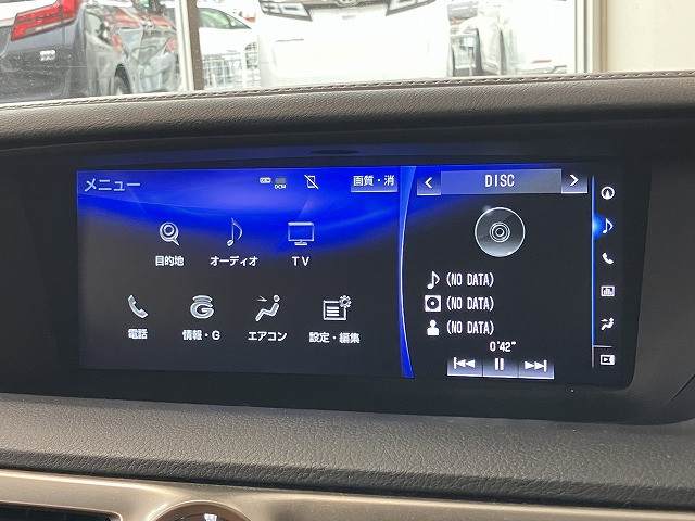 レクサス GS 300h バージョンLの中古車