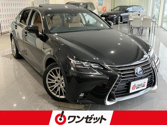 レクサス GS 300h バージョンLの中古車