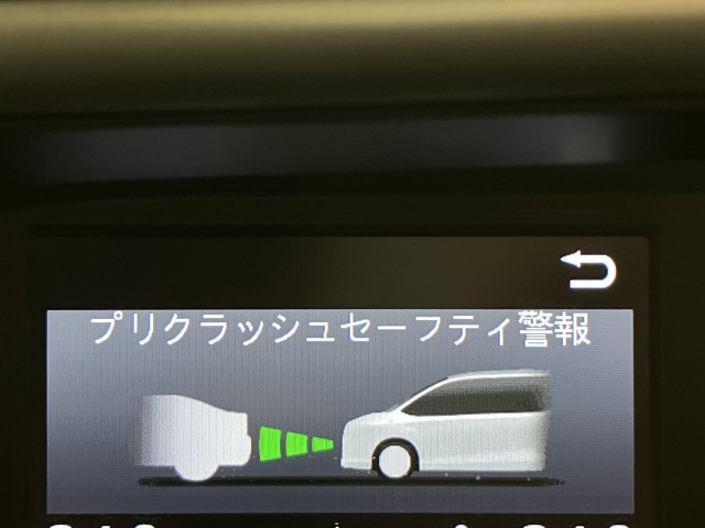 衝突回避または被害軽減をサポートする機能もあり安全・安心♪