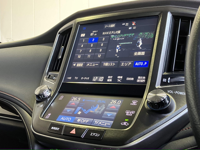 トヨタ クラウンアスリート 2.0 G-Tの中古車