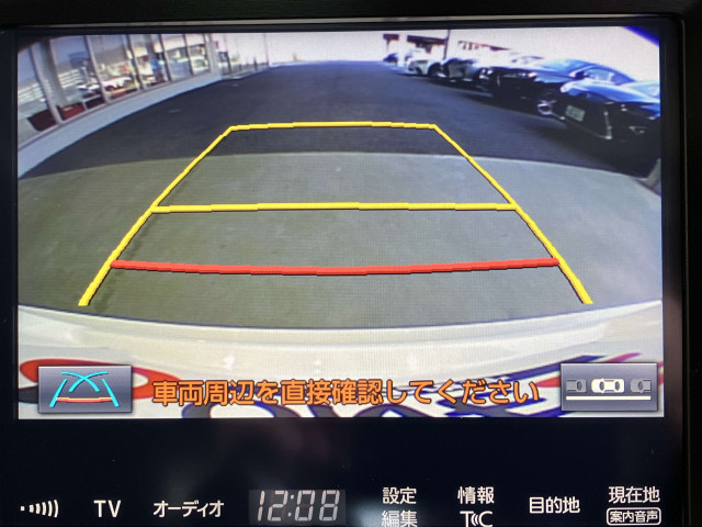 トヨタ クラウンアスリート 2.0 G-Tの中古車