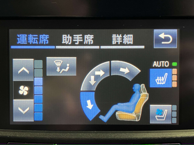 トヨタ クラウンアスリート 2.0 G-Tの中古車