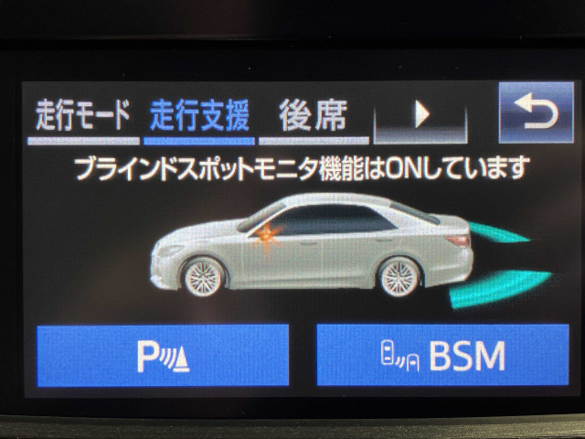 トヨタ クラウンアスリート 2.0 G-Tの中古車