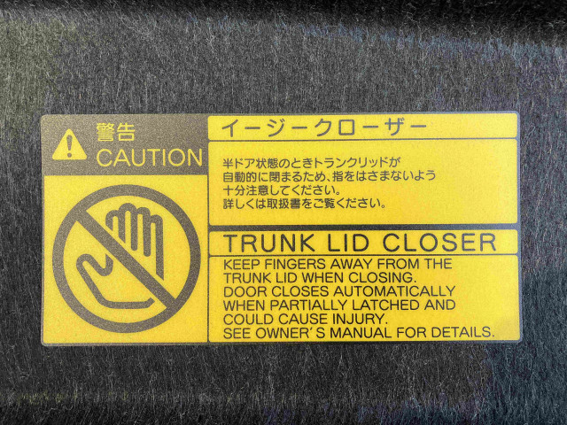 トヨタ クラウンアスリート 2.0 G-Tの中古車