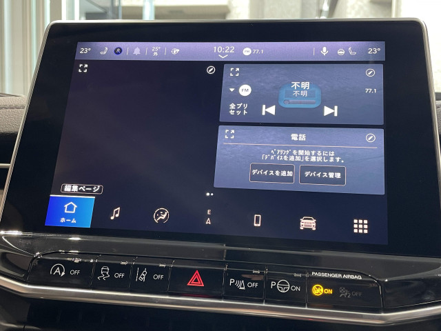 ジープ コマンダー リミテッド ディーゼルターボ 4WDの中古車