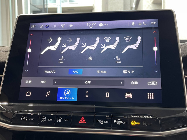ジープ コマンダー リミテッド ディーゼルターボ 4WDの中古車