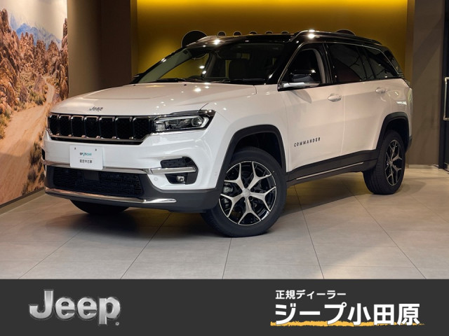 ジープ コマンダー リミテッド ディーゼルターボ 4WDの中古車