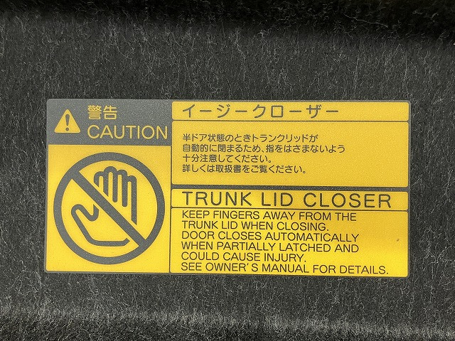 トヨタ クラウンロイヤルハイブリッド ハイブリッド 2.5 ロイヤルサルーンの中古車