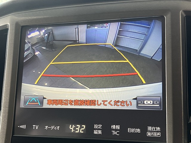トヨタ クラウンロイヤルハイブリッド ハイブリッド 2.5 ロイヤルサルーンの中古車