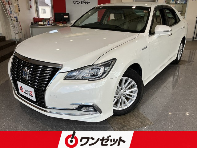 トヨタ クラウンロイヤルハイブリッド ハイブリッド 2.5 ロイヤルサルーンの中古車