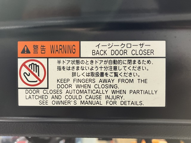 トヨタ エスクァイア 2.0 Gi プレミアムパッケージの中古車