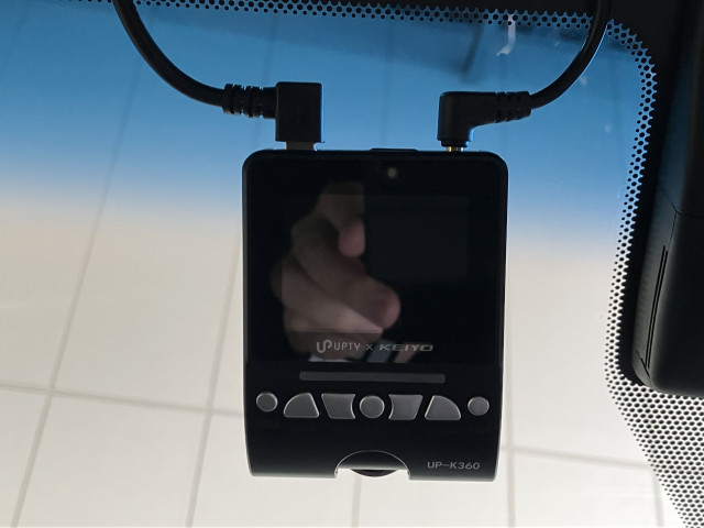 トヨタ クラウン ハイブリッド 2.5 G エグゼクティブ Four 4WDの中古車