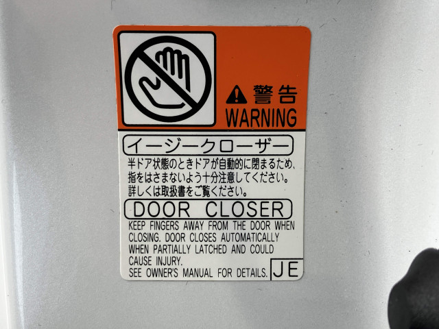 トヨタ クラウン ハイブリッド 2.5 G エグゼクティブ Four 4WDの中古車