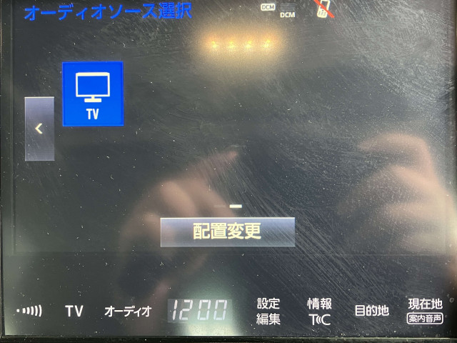 トヨタ クラウンマジェスタ 3.5 Fバージョン Jフロンティアの中古車