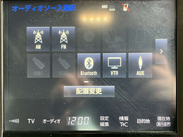 トヨタ クラウンマジェスタ 3.5 Fバージョン Jフロンティアの中古車