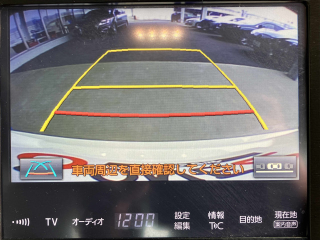 トヨタ クラウンマジェスタ 3.5 Fバージョン Jフロンティアの中古車