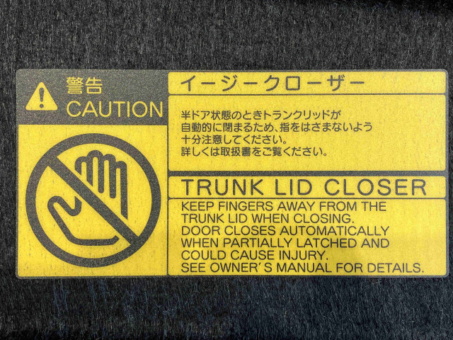 トヨタ クラウンマジェスタ 3.5 Fバージョン Jフロンティアの中古車