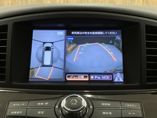 駐車時に後方がリアルタイム映像で確認できます。大型商業施設や立体駐車場での駐車時、夜間のバック時に大活躍です！運転スキルに関わらず、今や必須となった装備のひとつ！