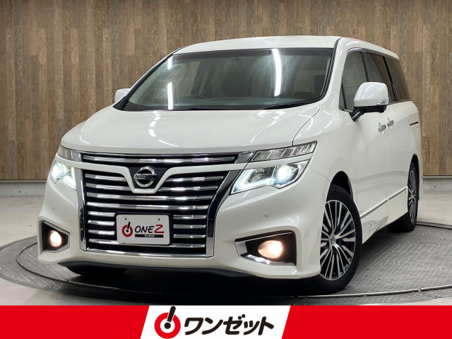 日産 エルグランド 2.5 250ハイウェイスターSの中古車