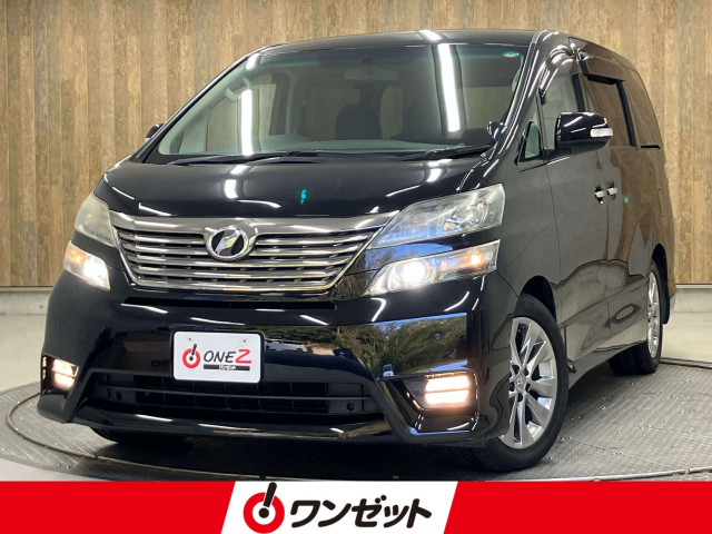 トヨタ ヴェルファイア 2.4 Z プラチナセレクションⅡの中古車