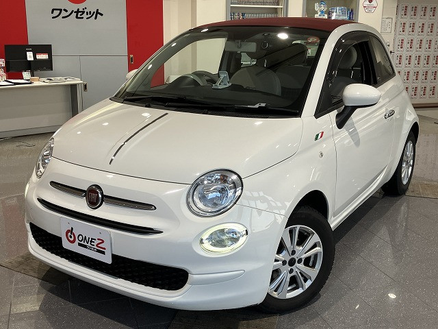 フィアット 500C 1.2 ポップの中古車