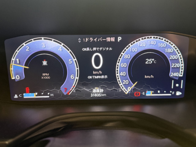 ジープ コンパス Sモデル 4WDの中古車