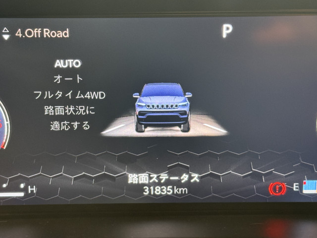 ジープ コンパス Sモデル 4WDの中古車