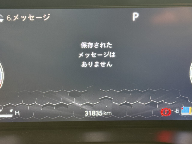 ジープ コンパス Sモデル 4WDの中古車