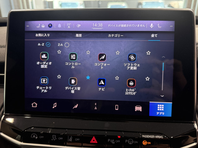 ジープ コンパス Sモデル 4WDの中古車