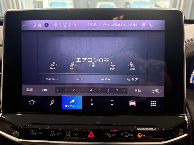 ジープ コンパス Sモデル 4WDの中古車