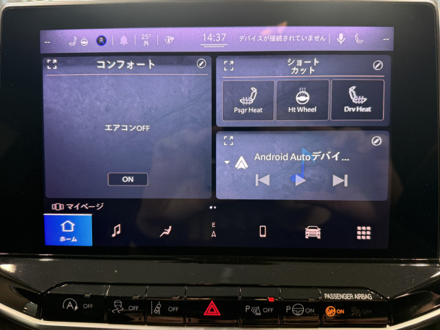 ジープ コンパス Sモデル 4WDの中古車