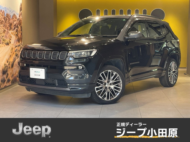 ジープ コンパス Sモデル 4WDの中古車