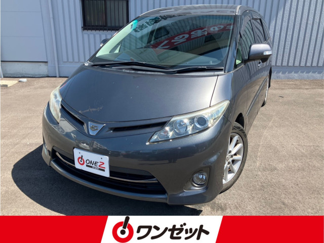 トヨタ エスティマ 2.4 アエラス Gエディションの中古車
