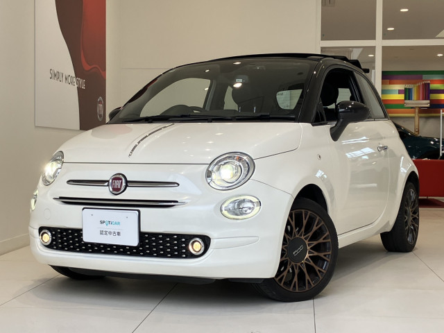 フィアット 500C 120th タキシードの中古車