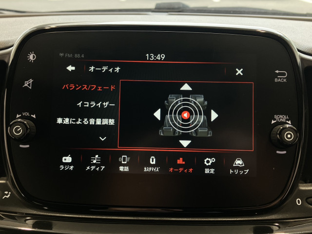 フィアット 500C 120th タキシードの中古車