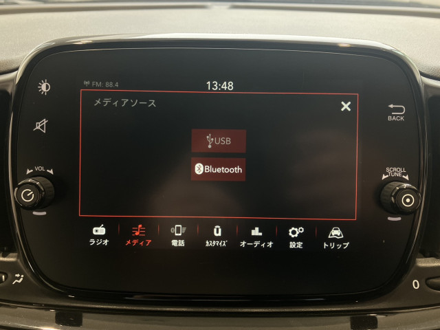 フィアット 500C 120th タキシードの中古車