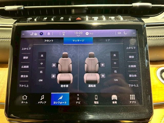 ジープ グランドチェロキー L サミット リザーブ 4WDの中古車