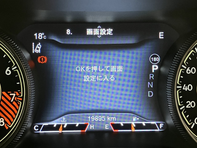 ジープ チェロキー リミテッド 4WDの中古車
