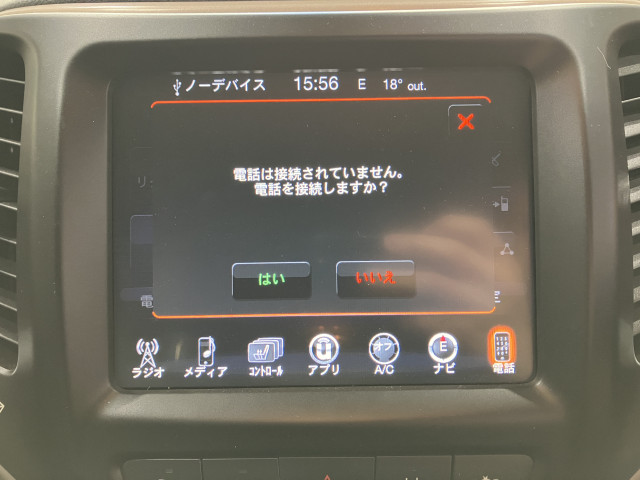 ジープ チェロキー リミテッド 4WDの中古車
