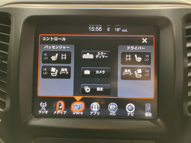 ジープ チェロキー リミテッド 4WDの中古車
