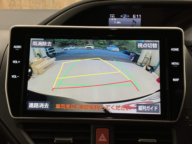 駐車時に後方がリアルタイム映像で確認できます。大型商業施設や立体駐車場での駐車時、夜間のバック時に大活躍です！運転スキルに関わらず、今や必須となった装備のひとつ！