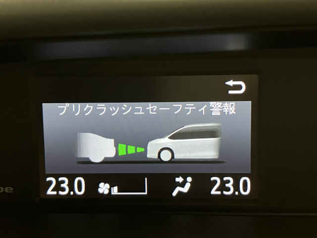 衝突回避または被害軽減をサポートする機能もあり安全・安心♪