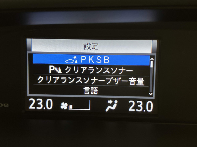 トヨタ ヴォクシー 2.0 ZS 煌Ⅲの中古車