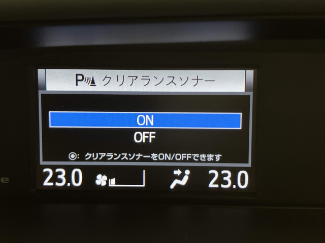 トヨタ ヴォクシー 2.0 ZS 煌Ⅲの中古車