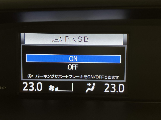 トヨタ ヴォクシー 2.0 ZS 煌Ⅲの中古車