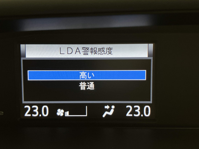 トヨタ ヴォクシー 2.0 ZS 煌Ⅲの中古車