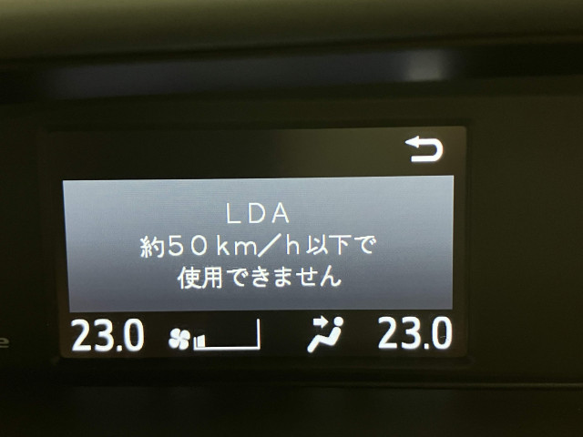 トヨタ ヴォクシー 2.0 ZS 煌Ⅲの中古車